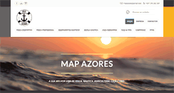 Desktop Screenshot of mapazores.com